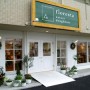 floresta-shop