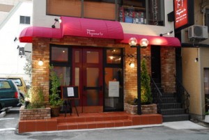 ristorante・miyamoto-09 ristorante miyamoto-11