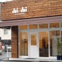daidai1