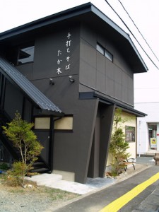 外観1