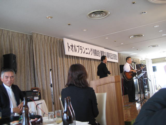 池部社長