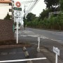 フロレスタ７