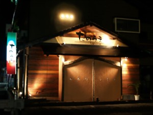 osteria-tanoue-01