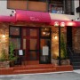 ristorante miyamoto-11