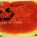 710-5